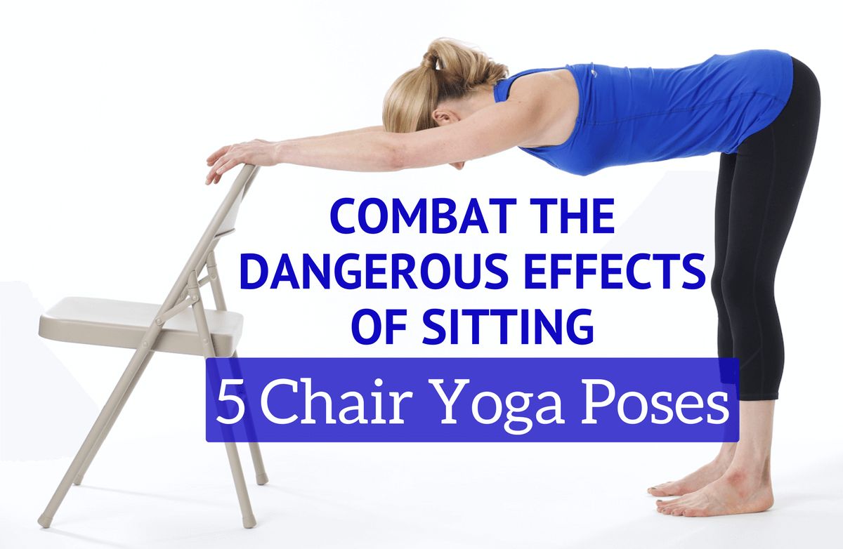 Chair Yoga Flow - Vestibular Disorders Association