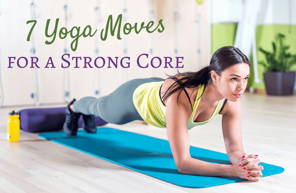 Yoga for Strong Abs & Arms – Free Printable PDF | Yoga fitness, Morning yoga,  Morning yoga stretches