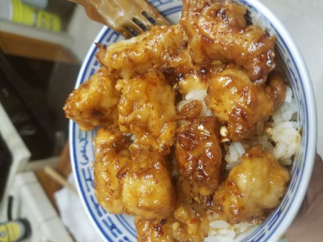 Asia honey chicken