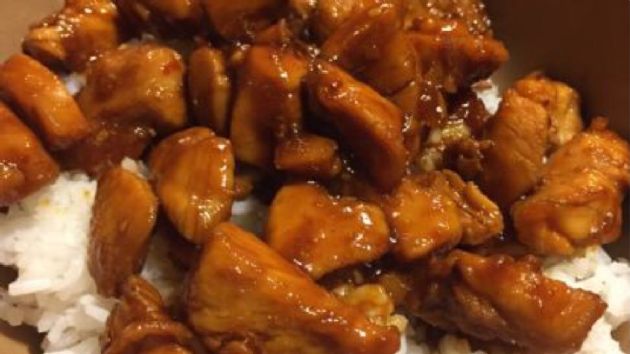 Bourbon Chicken