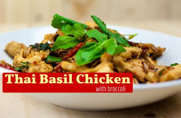 Thai Basil Chicken with Broccoli