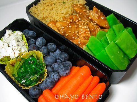 Bento ginger chicken