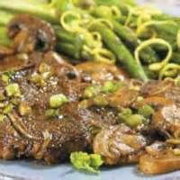 Lamb Marsala