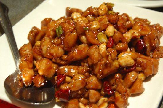 Kung Poa Chicken Recipe | SparkRecipes