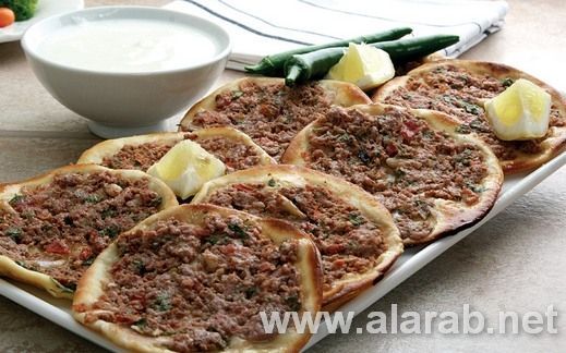 Lebanese Meat Pie/Pizza