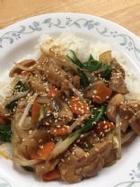 Baby Bok Choy stir fry with chicken and veggies 