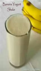 Banana Ice Cream Yogurt