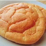 Easy Cloud Bread