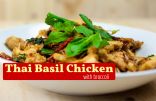 Thai Basil Chicken with Broccoli