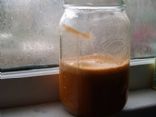 Raw Apple Carrot Zing Juice