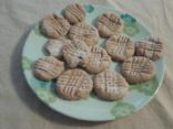 Reduced Sugar Peanut Butter Cookies