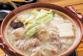 Mizutaki Japanese Chicken Hot Pot Meal Recipe  SparkRecipes